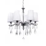 Подвесная люстра Lumina Deco Alessia LDP 1726-6 CHR