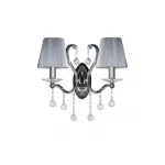 Бра Lumina Deco Bellisica LDW 8033-2 SL