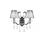 Бра Lumina Deco Bellisica LDW 8033-2 SL