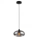 Подвесной светильник Lumina Deco Brosso LDP 6810 GY