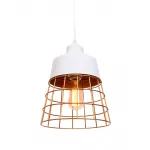 Подвесной светильник Lumina Deco Bagsy LDP 7933 WT от ImperiumLoft