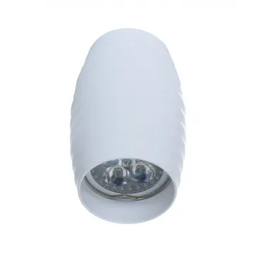 Накладной светильник Lumina Deco Split LDC 8052-B WT от ImperiumLoft
