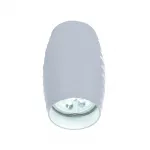 Накладной светильник Lumina Deco Split LDC 8052-B WT