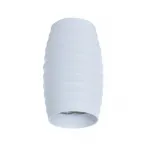 Накладной светильник Lumina Deco Split LDC 8052-B WT