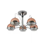 Потолочная люстра Lumina Deco Veroni LDC 1029-5 R.GD