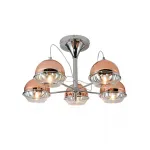 Потолочная люстра Lumina Deco Veroni LDC 1029-5 R.GD
