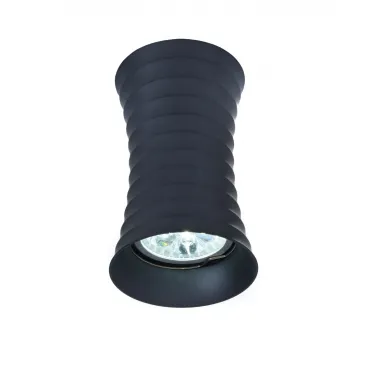 Накладной светильник Lumina Deco Corbi LDC 8052-A GY от ImperiumLoft