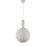 Подвесной светильник Lumina Deco Orito LDP 1219-300 WT+WT