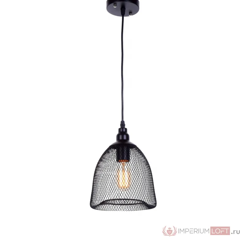 Подвесной светильник Lumina Deco Hilston LDP 016-S от ImperiumLoft