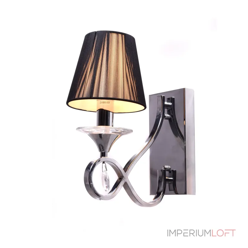 Бра Lumina Deco Negrio LDW 8903-1