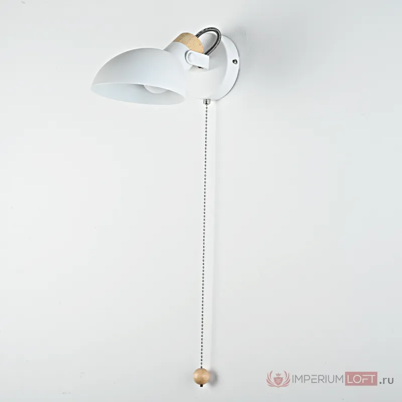 Настенное бра ONDER White Switch от ImperiumLoft