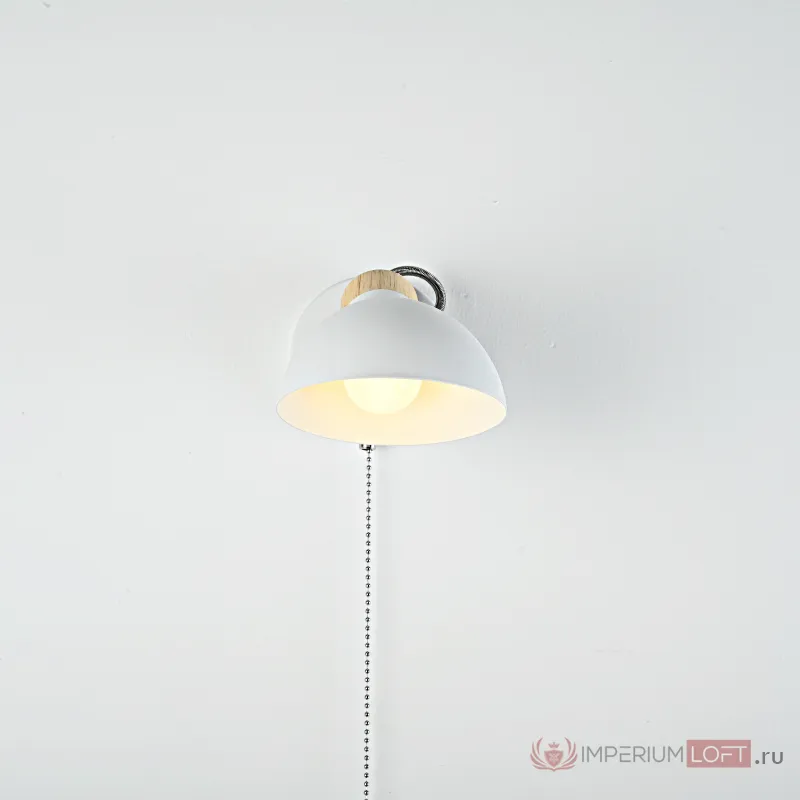 Настенное бра ONDER White Switch от ImperiumLoft