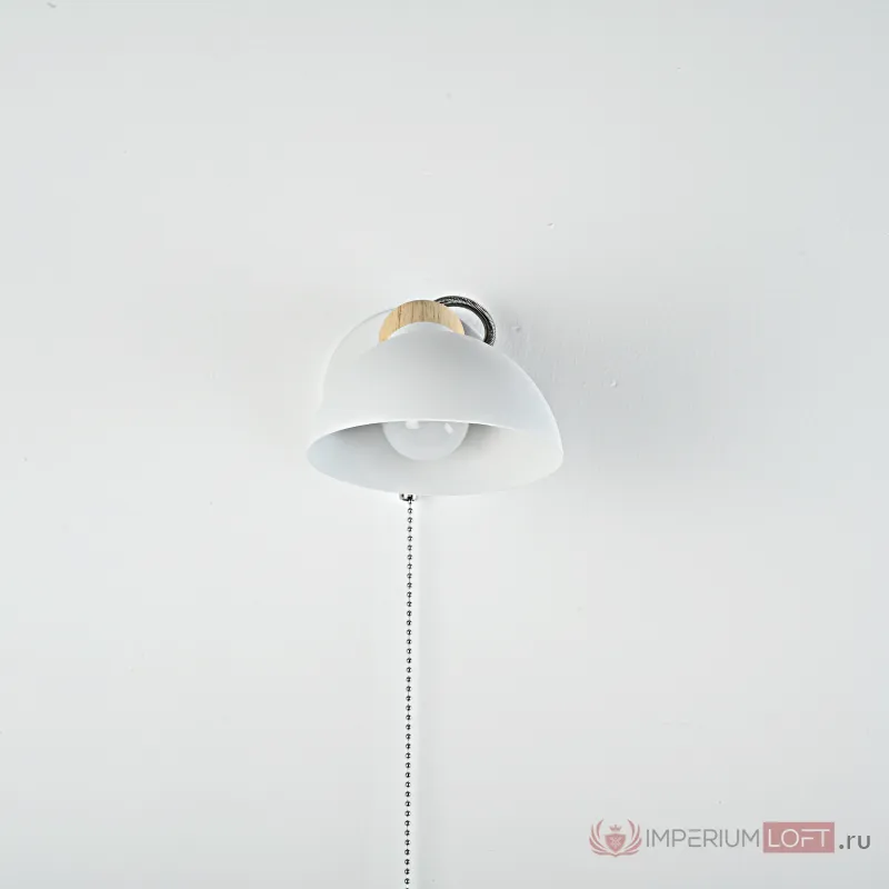 Настенное бра ONDER White Switch от ImperiumLoft