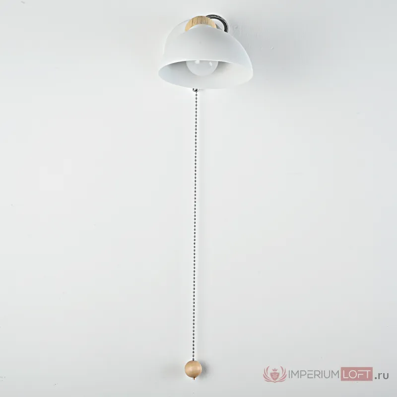 Настенное бра ONDER White Switch от ImperiumLoft