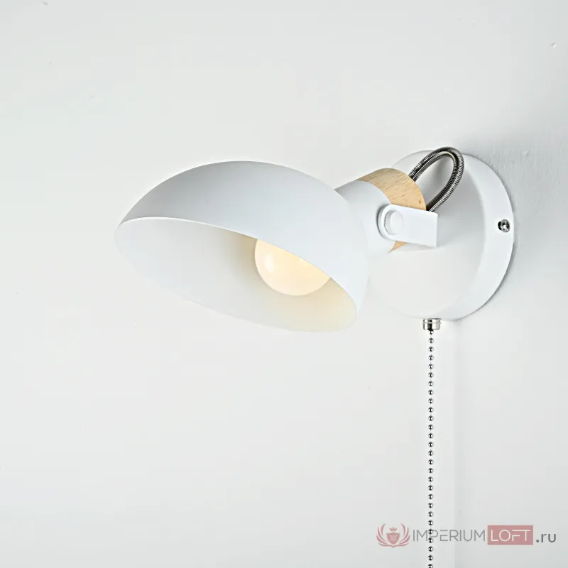 Настенное бра ONDER White Switch от ImperiumLoft