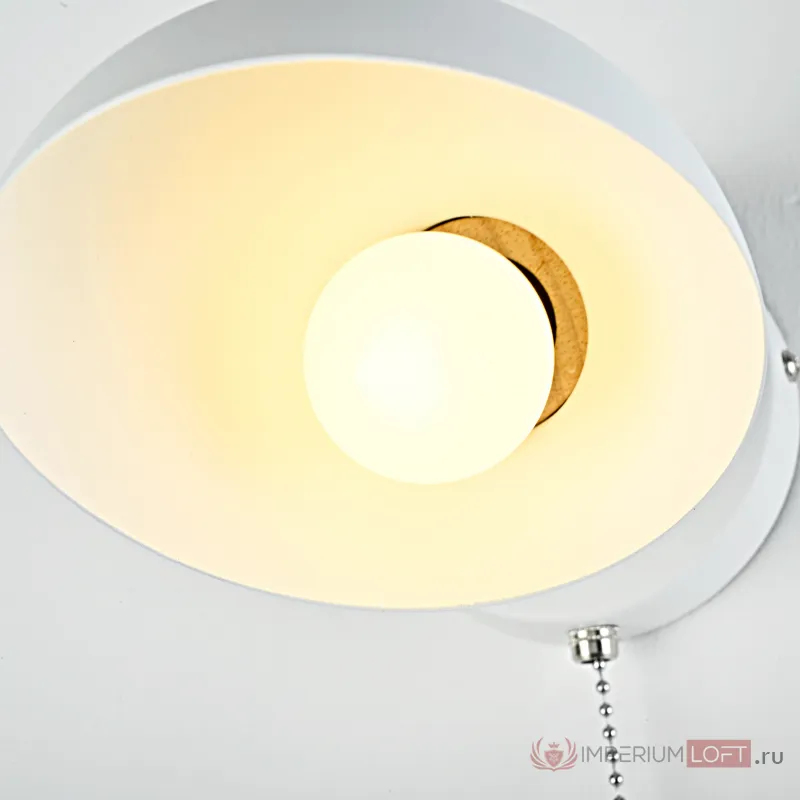 Настенное бра ONDER White Switch от ImperiumLoft