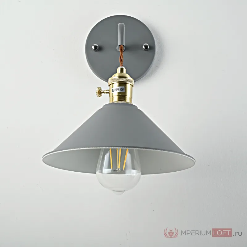Бра с подвесным плафоном BRAID WALL Gray от ImperiumLoft