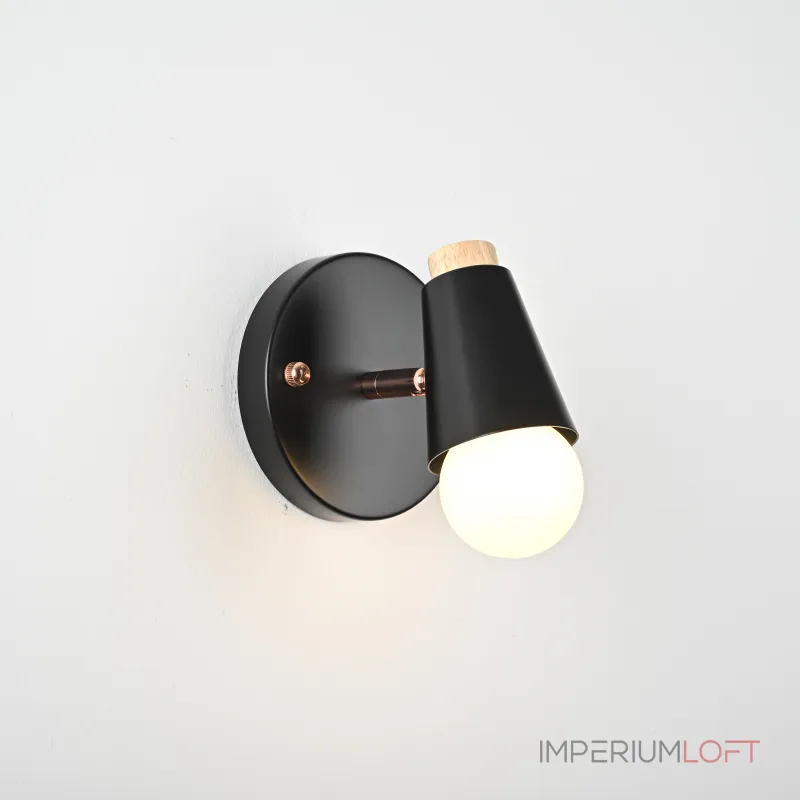 Настенный светильник ROTARY WALL Черный от ImperiumLoft