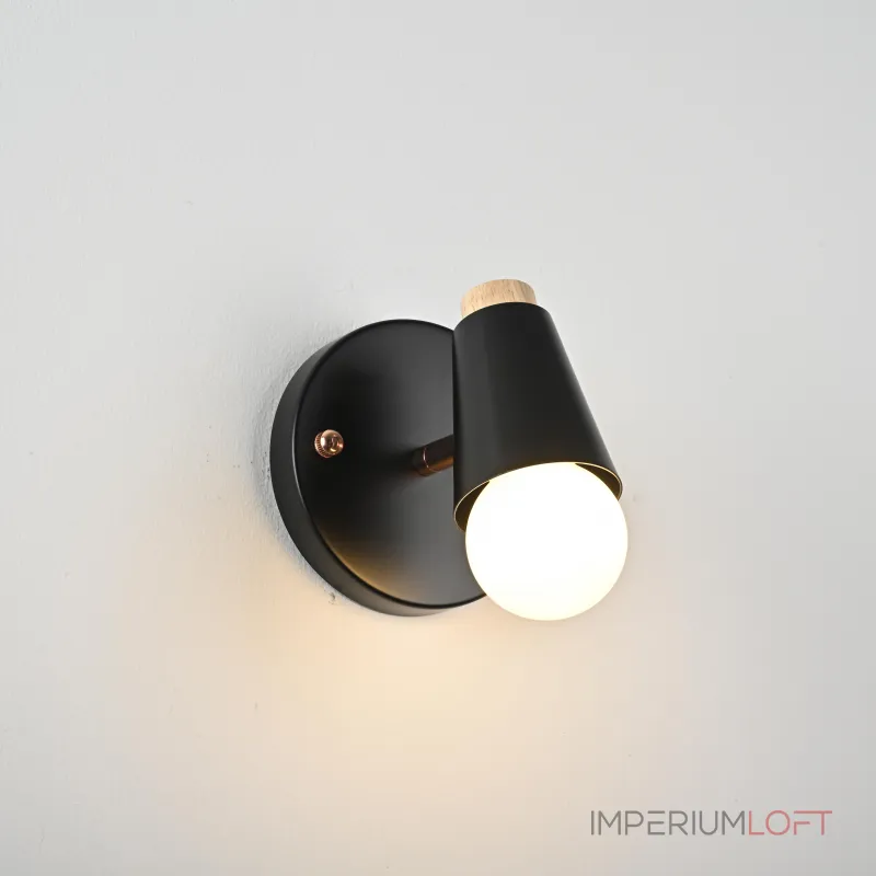 Настенный светильник ROTARY WALL Черный от ImperiumLoft