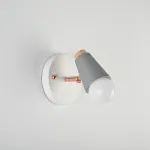 Настенный светильник ROTARY WALL Серый от ImperiumLoft