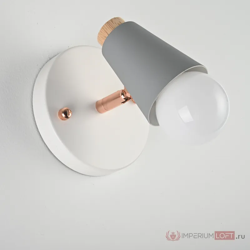 Настенный светильник ROTARY WALL Серый от ImperiumLoft