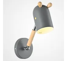 Бра ANIMAL серый