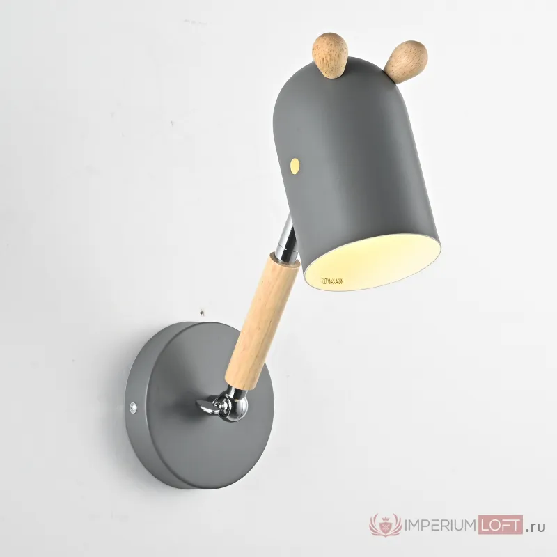 Бра ANIMAL серый от ImperiumLoft