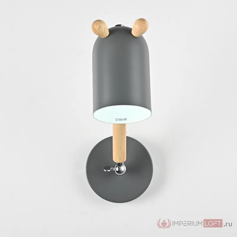 Бра ANIMAL серый от ImperiumLoft