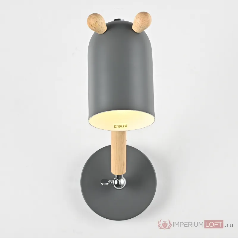 Бра ANIMAL серый от ImperiumLoft
