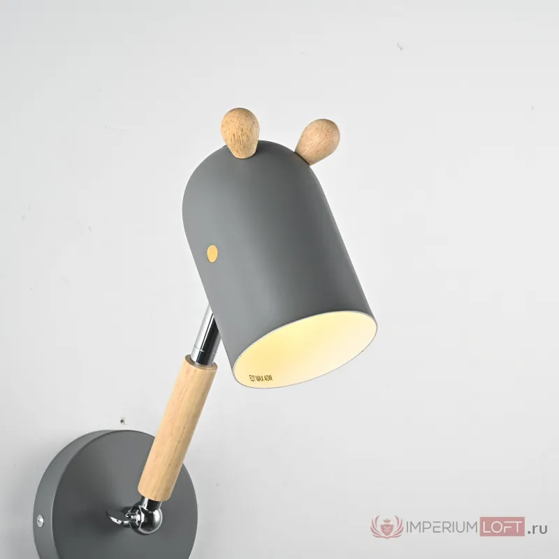Бра ANIMAL серый от ImperiumLoft