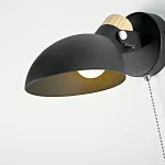Настенное бра ONDER Black Switch от ImperiumLoft