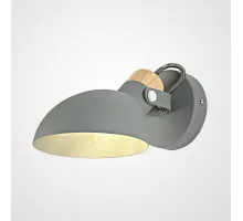 Настенное бра ONDER Grey  Настенное бра ONDER Grey