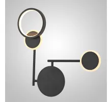 Настенный светильник ZINGY C Black