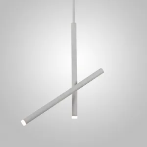 Подвесной светильник GORDIAN White 6W
