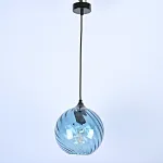Подвесной светильник CL RIB B Blue от ImperiumLoft