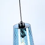 Подвесной светильник CL RIB C Blue от ImperiumLoft