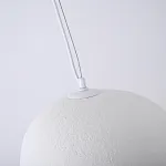 Подвесная люстра CEMENCLOUD A D40 White от ImperiumLoft