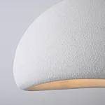 Подвесная люстра CEMENCLOUD A D80 White от ImperiumLoft