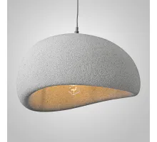 Подвесная люстра CEMENCLOUD B D50 Grey