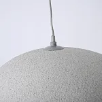Подвесная люстра CEMENCLOUD B D50 Grey от ImperiumLoft
