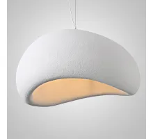 Подвесная люстра CEMENCLOUD B D60 White