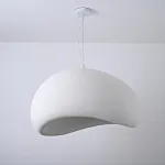 Подвесная люстра CEMENCLOUD B D60 White от ImperiumLoft