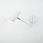 Настенный светильник NATI White от ImperiumLoft