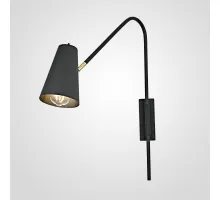 Настенный светильник VERINA Black