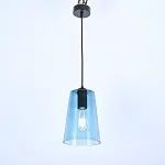 Подвесной светильник Pick-n-Mix C Blue от ImperiumLoft