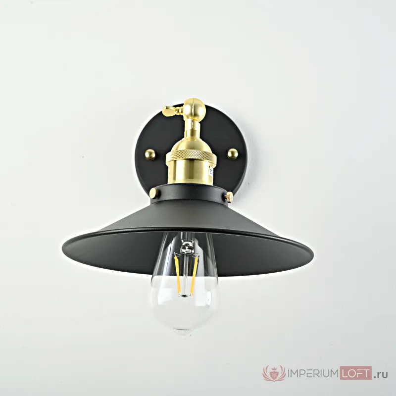 Бра Cone 20th c.Factory filament  от ImperiumLoft
