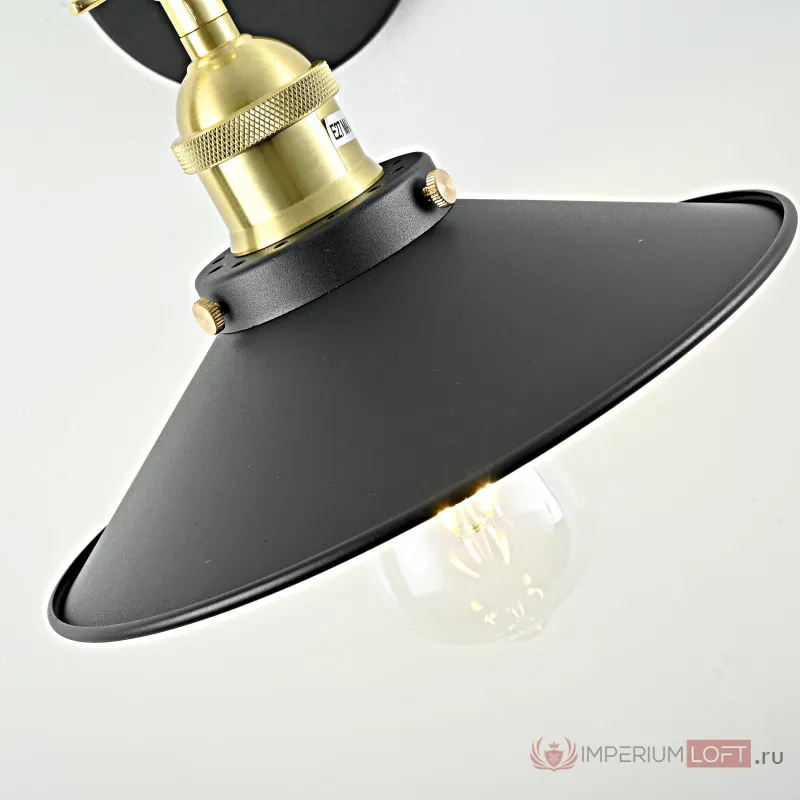 Бра Cone 20th c.Factory filament  от ImperiumLoft