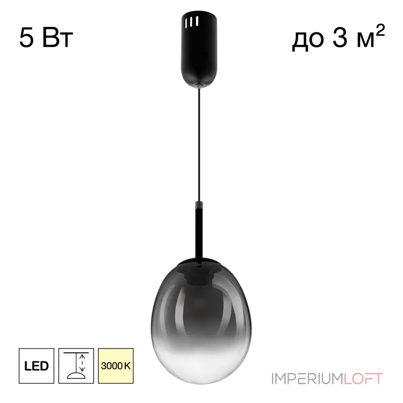 Подвесной светильник Citilux SIGNATURE CL247021