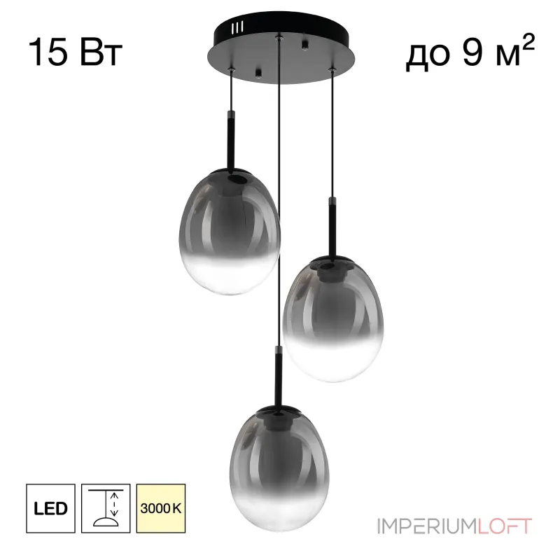Подвесной светильник Citilux SIGNATURE CL247022 Подвесной светильник Citilux SIGNATURE CL247022