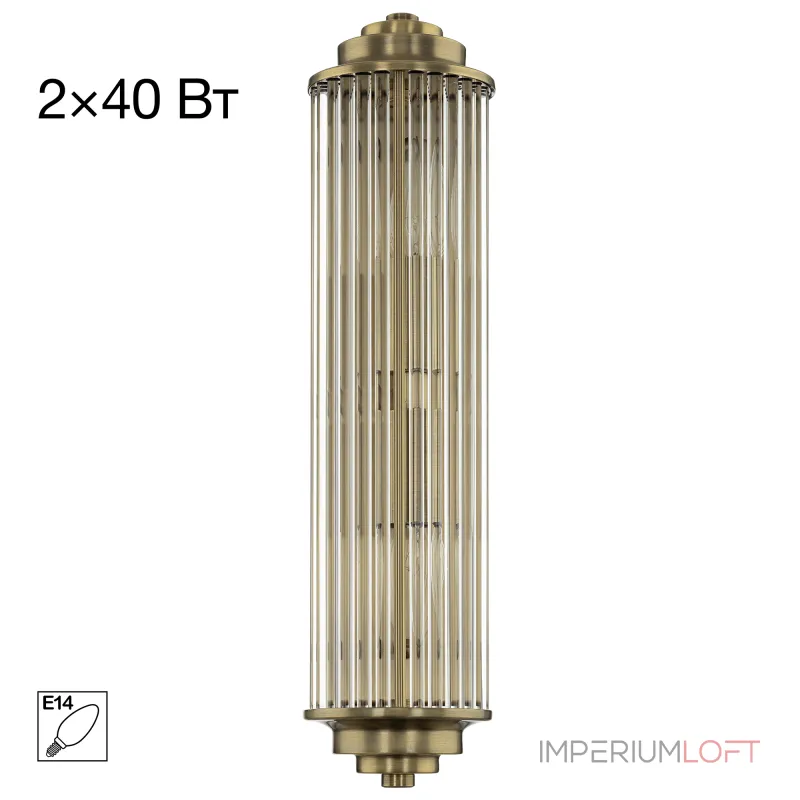 Настенный светильник Citilux VERDON CL448013 Настенный светильник Citilux VERDON CL448013